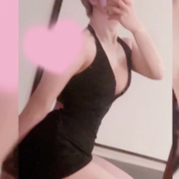 👗