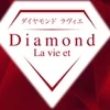 ダイヤモンドラヴィエ 日本橋茅場町店の店舗アイコン