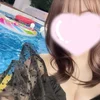 宮本るな