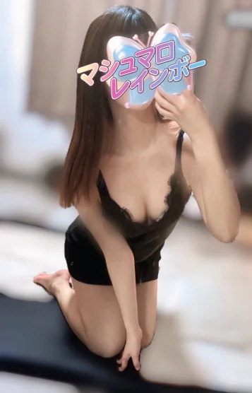 おんぷ