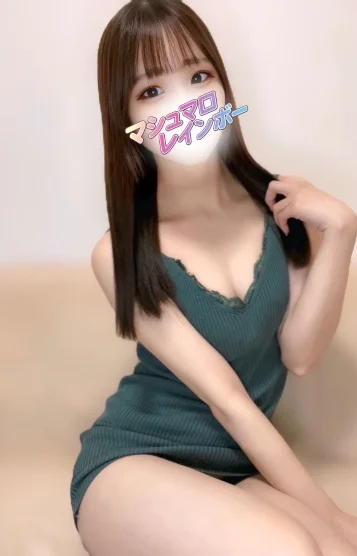 みおん
