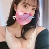 りんか