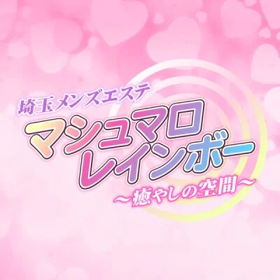 マシュマロレインボー　西川口店