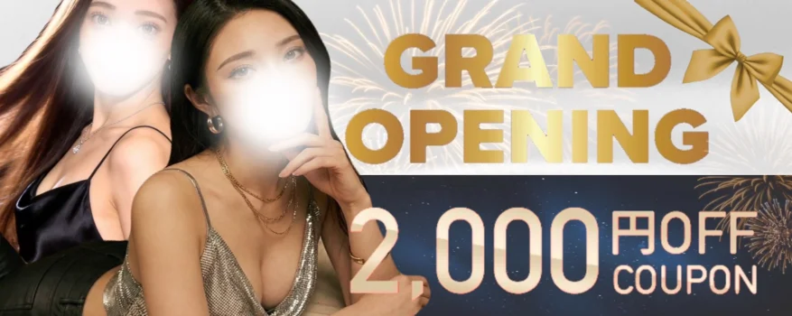 満足度105%SPA 西川口店