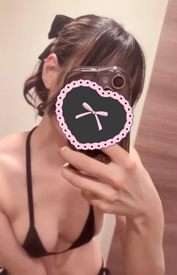 椿はる