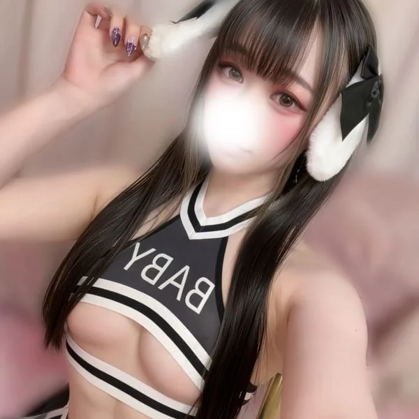 お家まで💙