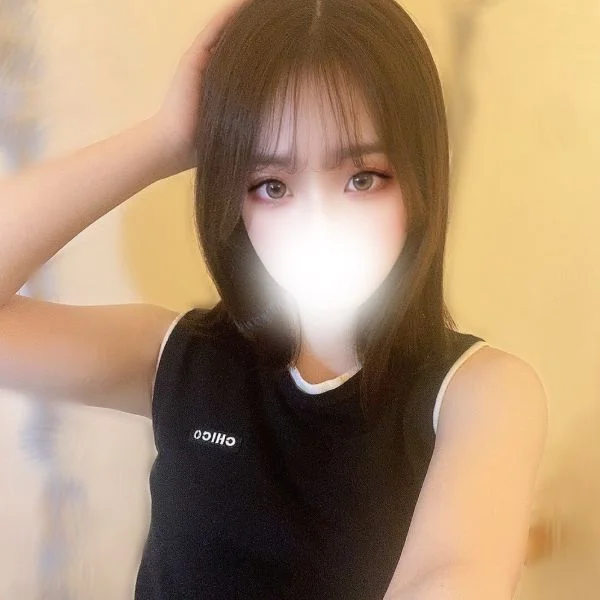 ちょっと待っててね♡