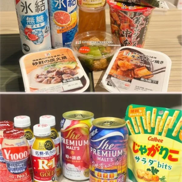 充実な時間✨