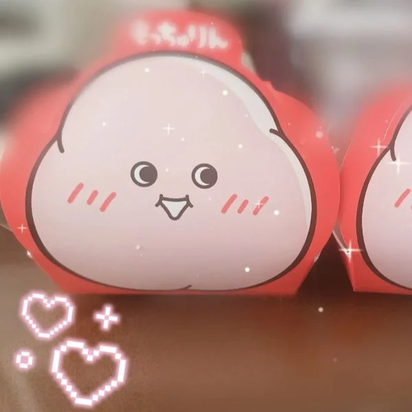 ハマると♡
