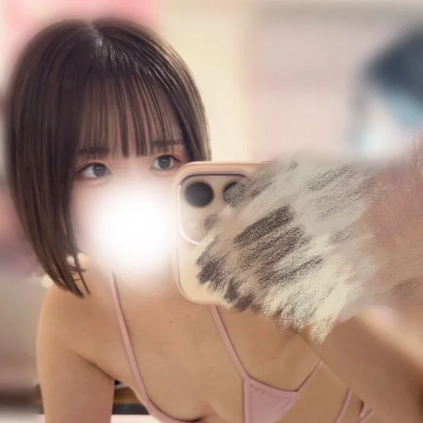 本当にありがとうございます🫧
