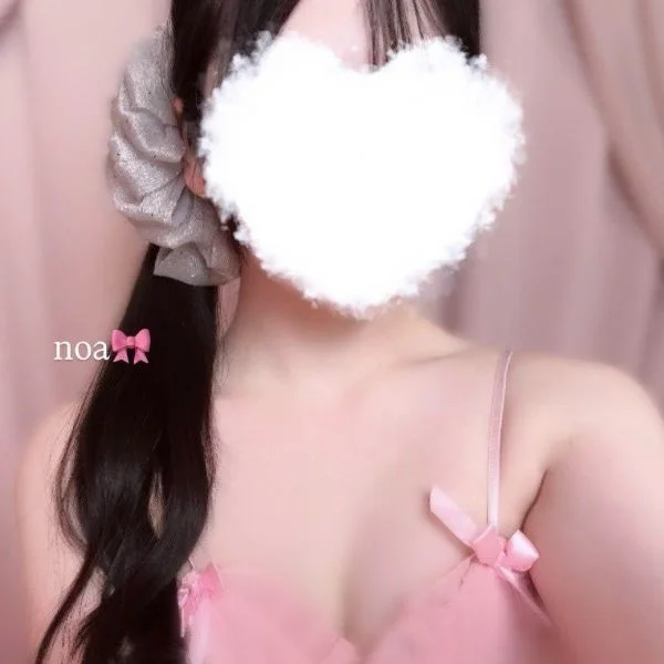 のあと一緒に素敵な夜にしよ💕