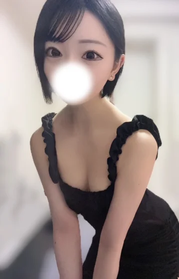 あみ