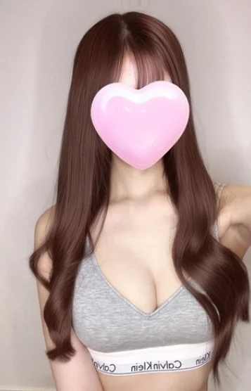 えび