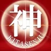 神のエステ　北千住