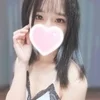 春咲ねむ