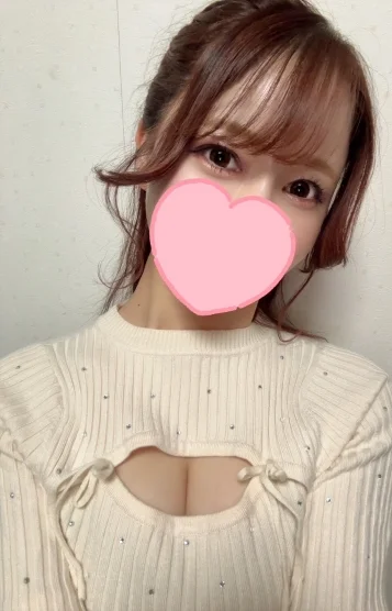 ねる