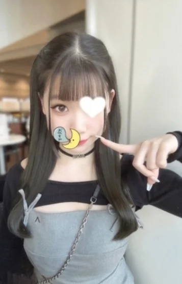 かれな