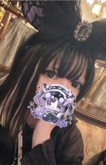 あおり