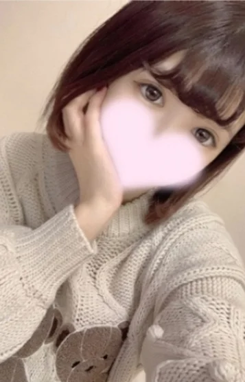 こはね