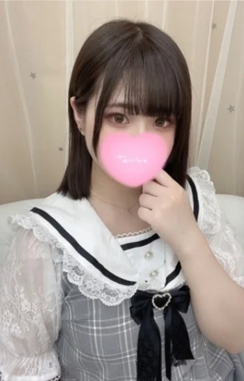 うい