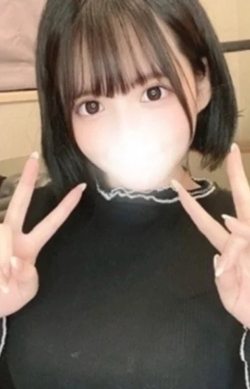 みすみ