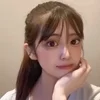 るな