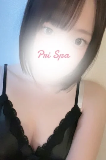 うた