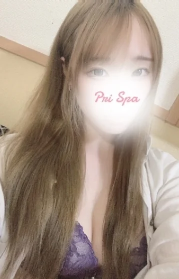 るか
