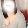 あや