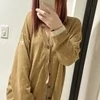 雛森こむぎ