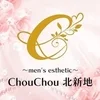 ChouChou〜シュシュ〜の店舗アイコン