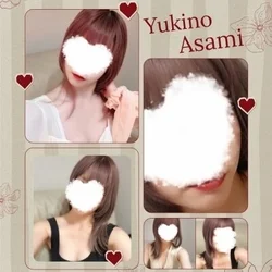 💄朝美ゆきのセラピスト出勤情報💄