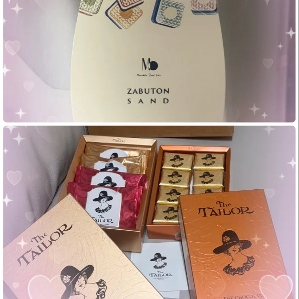 お菓子ありがとうございます🥹🍪💖