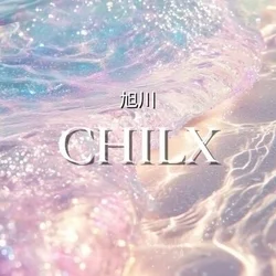 本日超お得クーポン出てます🉐🉐🉐🩵