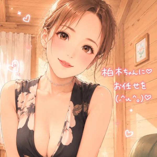 最短のご案内21時30分～です🫶🏻🩷ᩚ