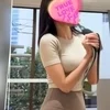 立花 ウナ