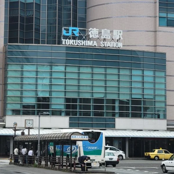 出張で四国に来てます⭐️