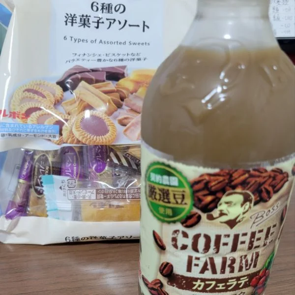先日はありがとうございました❤️