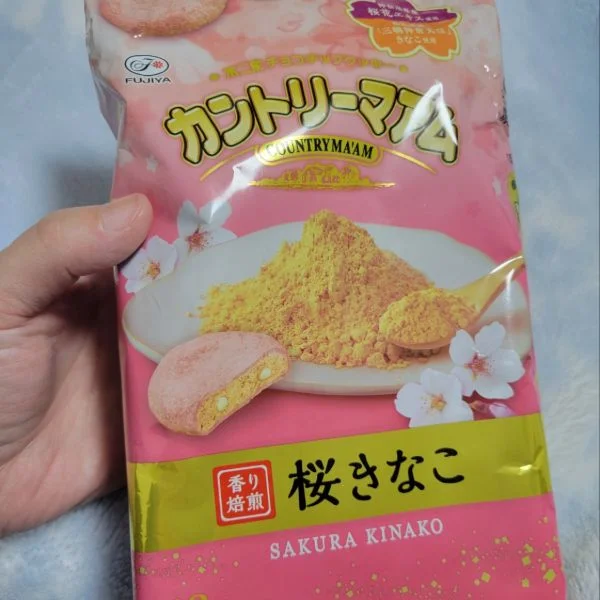 19時から出勤です❤️