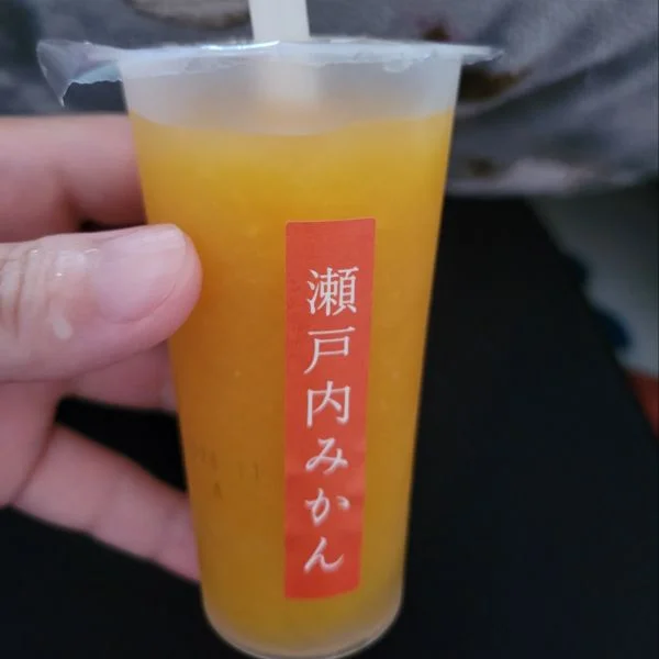 今日もほんまに暑いです～😹