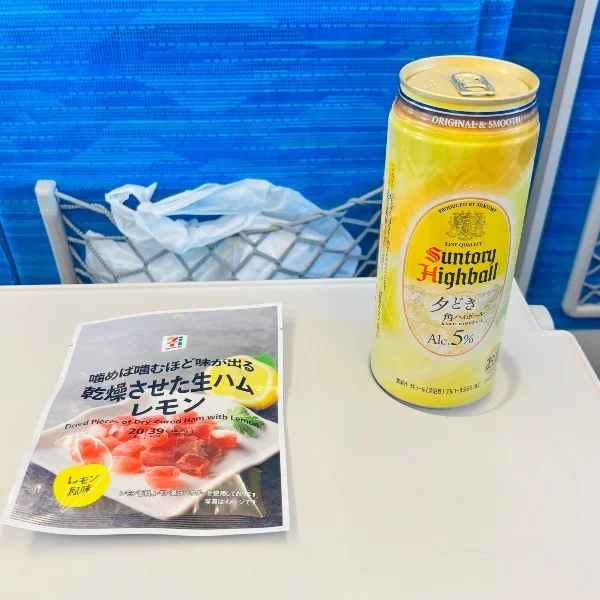 夕どき♪
