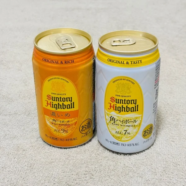 大切なお知らせ