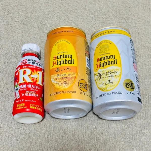 7月もありがとうございました