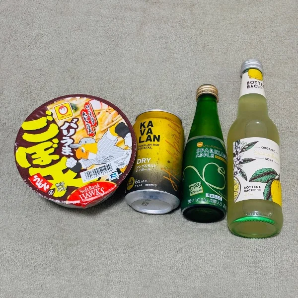 お盆明け🫧