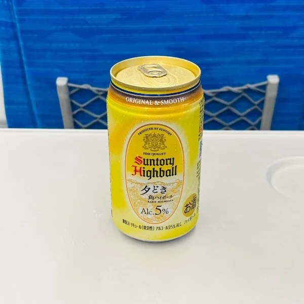 明日から出勤