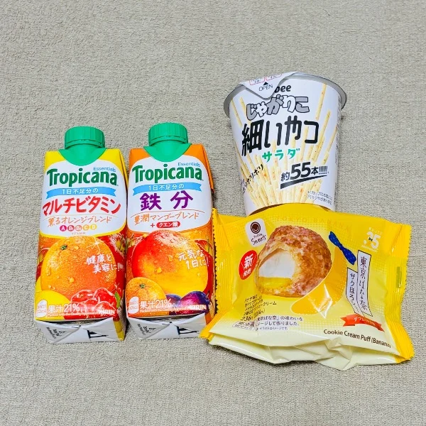 しんみり沁み沁み〜🫠