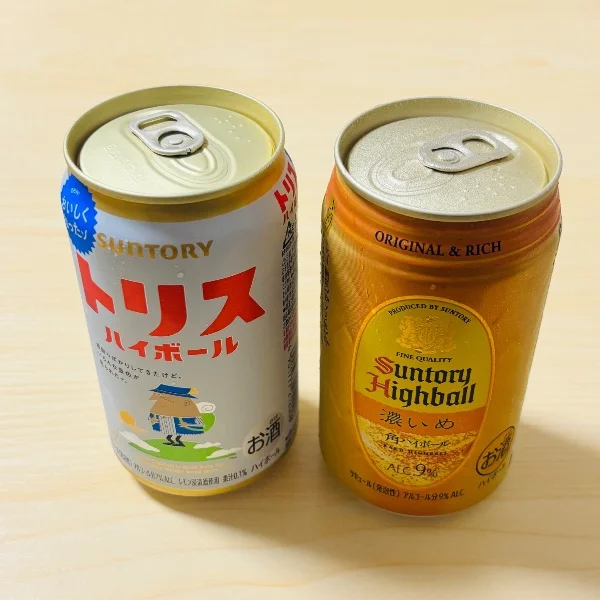 今日は珍しく皆様はじめましてDay♪