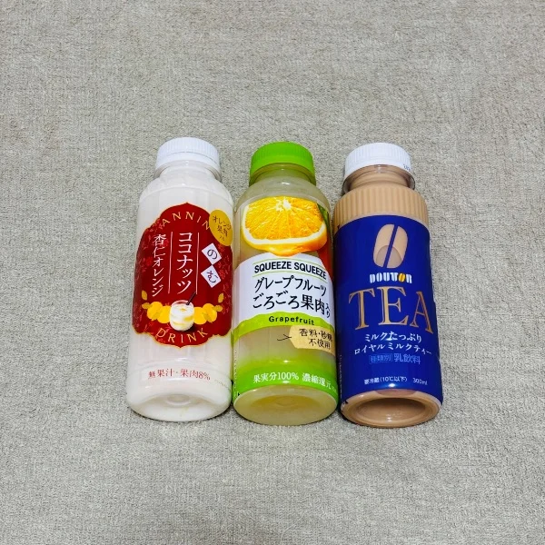 久しぶり😊