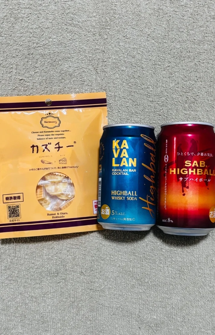 今日はリピ様day〜🥳