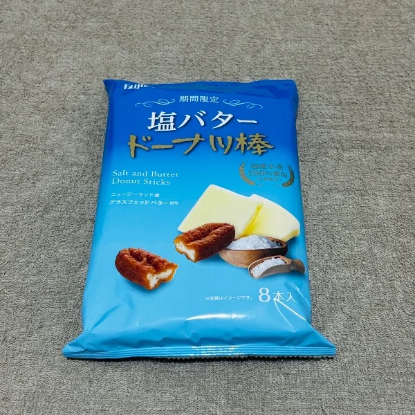 事前完売ありがとうございました💛